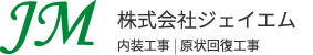 株式会社ジェイ・エム